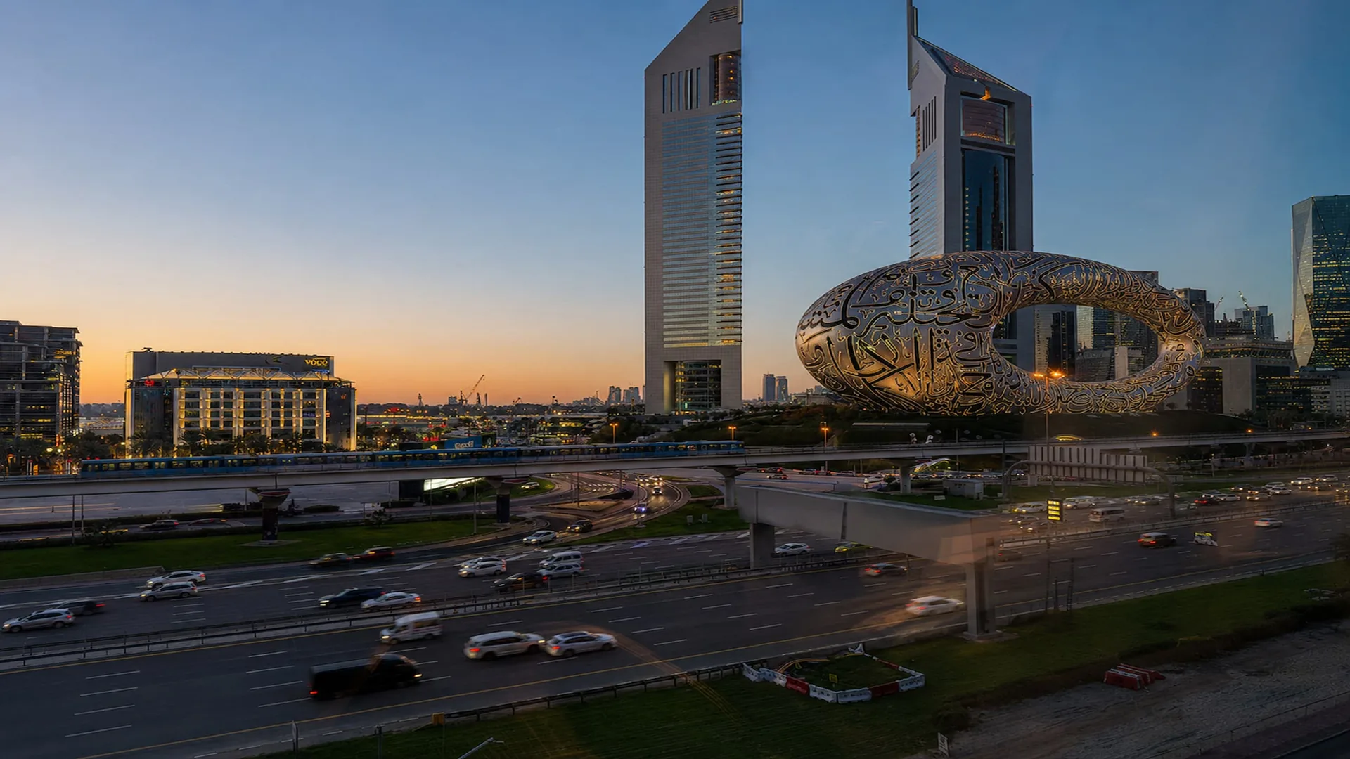Office in Sheikh Zayed Road across Museum of the Future